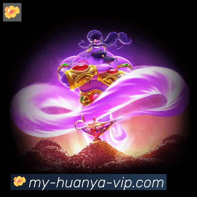 扫码下载 App