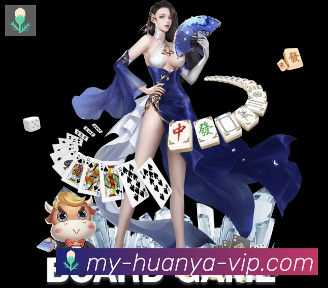 战术分析频道