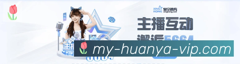 多终端兼容