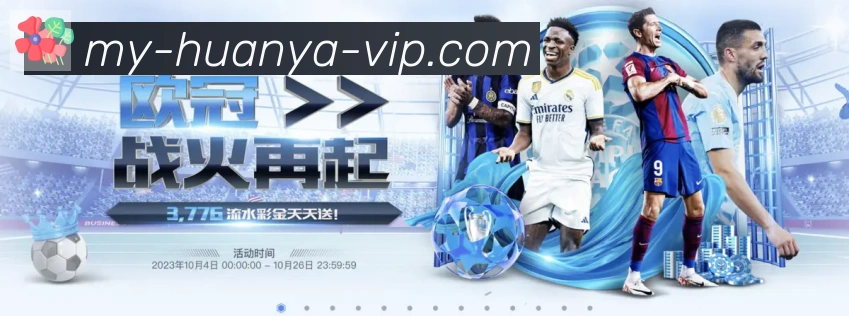 全球热力图